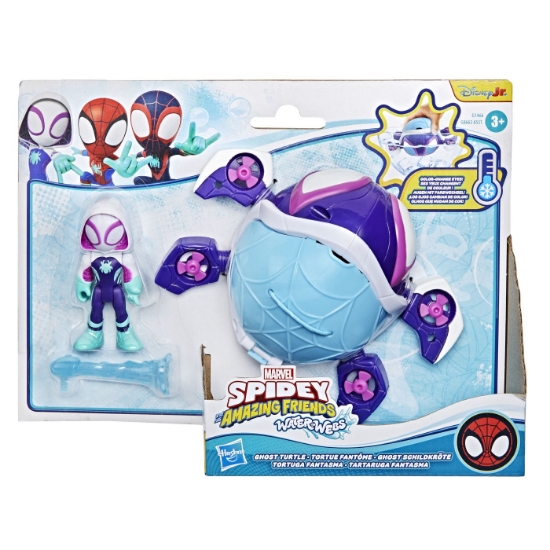 Imagine SPIDEY SI PRIETENII LUI UIMITORI MARVEL SET FIGURINA 7.6CM SI SUBMARINUL TESTOASA FANTOMA