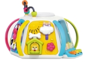 Imagine Cub interactiv Montessori pentru invatare timpurie