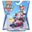 Imagine PATRULA CATELUSILOR ATV METALIC RIDER