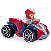 Imagine PATRULA CATELUSILOR ATV METALIC RIDER