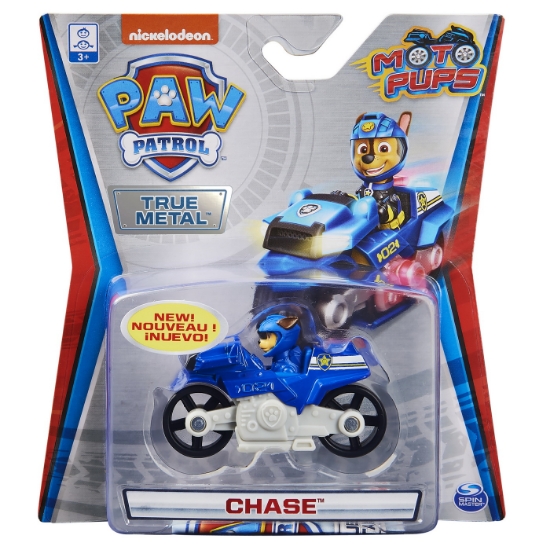 Imagine PATRULA CATELUSILOR MOTOCICLETA METALICA CHASE