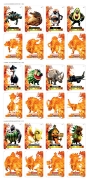 Imagine LAMINCARD ITALIAN BRAINROT