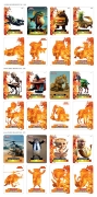 Imagine LAMINCARD ITALIAN BRAINROT