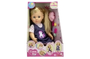 Imagine PAPUSA MY LOVE INTERACTIVA CU ACCESORII 43CM