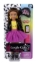 Imagine COROLLE SET SAPTAMANA MODEI LA NEW YORK PAPUSA MELODY 28CM