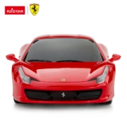 Imagine MASINA CU TELECOMANDA FERRARI 458 SCARA 1 LA 24
