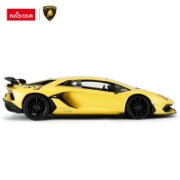 Imagine MASINA CU TELECOMANDA LAMORGHINI AVENTADOR SVJ GALBEN SCARA 1 LA 14