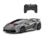 Imagine MASINA CU TELECOMANDA LAMBORGHINI SESTO CU SCARA 1 LA 24