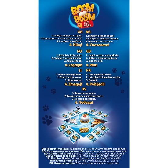 Imagine Joc Boom Boom Pisici si Catei