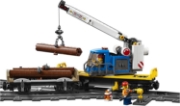 Imagine LEGO CITY TREN MARFAR