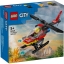 Imagine LEGO CITY ELICOPTER DE POMPIERI 60411