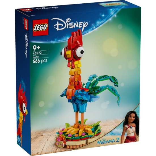 Imagine LEGO DISNEY HEIHEI 43272