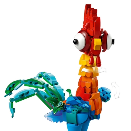 Imagine LEGO DISNEY HEIHEI 43272