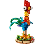Imagine LEGO DISNEY HEIHEI 43272