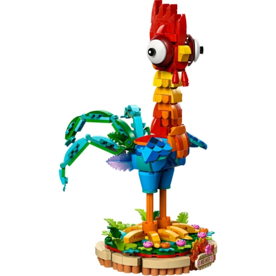 Imagine LEGO DISNEY HEIHEI 43272