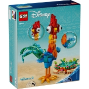 Imagine LEGO DISNEY HEIHEI 43272