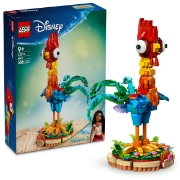 Imagine LEGO DISNEY HEIHEI 43272