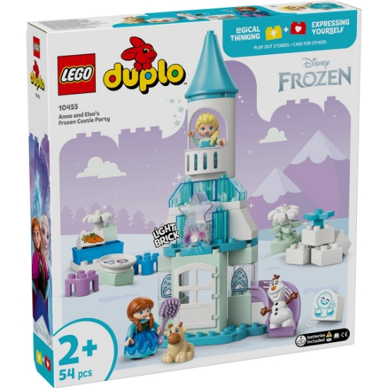 Imagine LEGO DUPLO PETRECEREA DE LA CASTELUL ELSEI DIN REGATUL DE GHEATA 10455