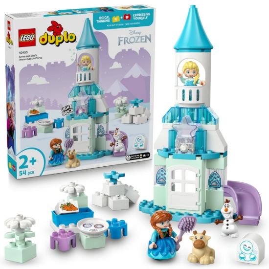 Imagine LEGO DUPLO PETRECEREA DE LA CASTELUL ELSEI DIN REGATUL DE GHEATA 10455
