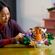 Imagine LEGO ART COLECTIA DE FAUNA TIGRU 31217