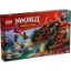 Imagine LEGO NINJAGO VEHICUL DE LUPT NINJA 71844
