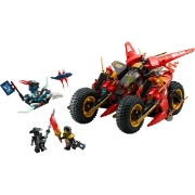 Imagine LEGO NINJAGO VEHICUL DE LUPT NINJA 71844