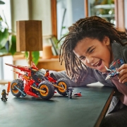 Imagine LEGO NINJAGO VEHICUL DE LUPT NINJA 71844