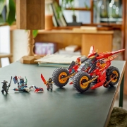 Imagine LEGO NINJAGO VEHICUL DE LUPT NINJA 71844