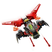 Imagine LEGO NINJAGO VEHICUL DE LUPT NINJA 71844