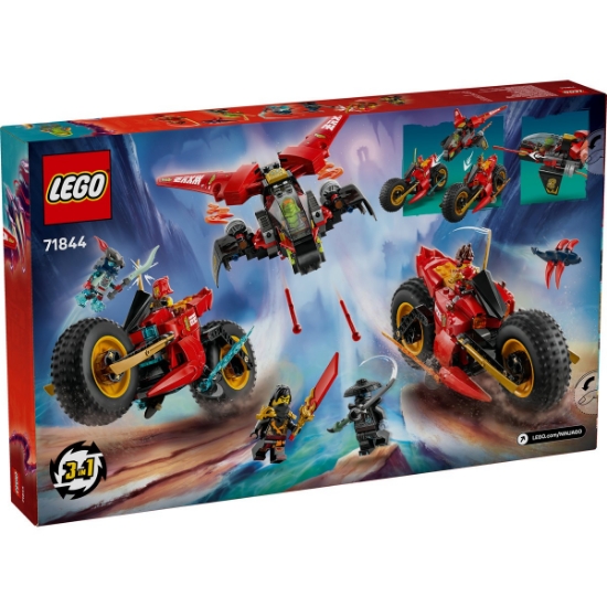 Imagine LEGO NINJAGO VEHICUL DE LUPT NINJA 71844