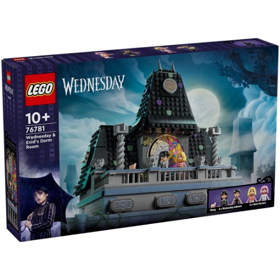 Imagine LEGO WEDNESDAY DORMITORUL LUI WEDNESDAY SI AL LUI EMID 76781