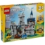 Imagine LEGO CREATOR CASTEL MEDIEVAL CU CAI SI CAVALERI 31168
