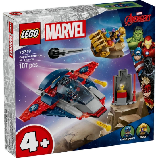 Imagine LEGO MARVEL RAZBUNATORII CAPITANUL AMERICA VS THANOS 76319