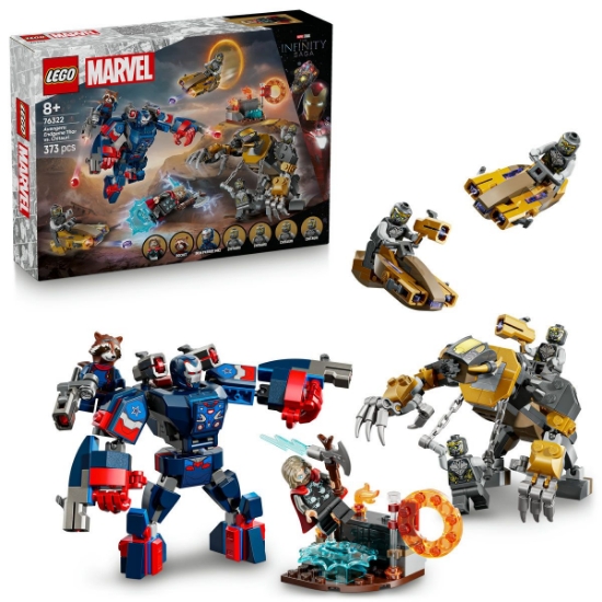 Imagine LEGO MARVEL RAZBUNATORII THOR VS CHITAURI SFARSITUL JOCULUI 76322