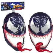 Imagine MARVEL SPIDER MAN VENOM VERSUS MASCA PERSONAJULUI VENOM