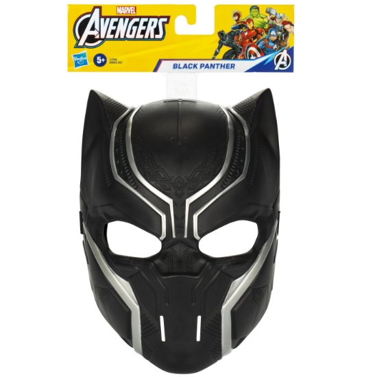 Imagine MARVEL AVENGERS MASCA SUPEREROU BLACK PANTHER