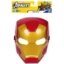 Imagine MARVEL AVENGERS MASCA SUPEREROU IRON MAN
