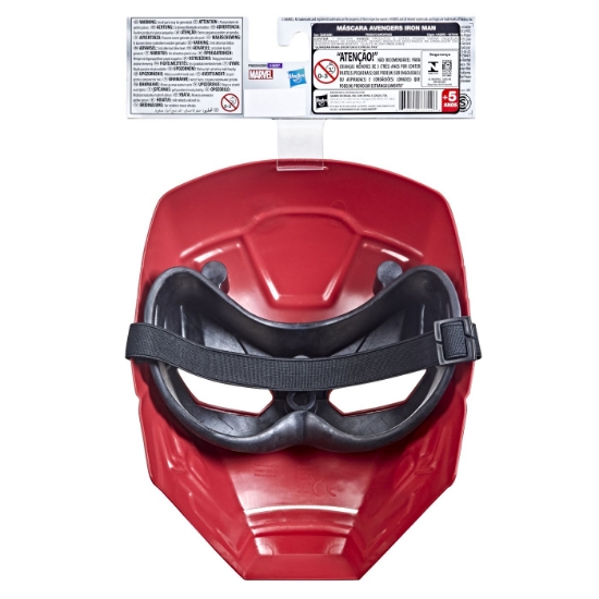 Imagine MARVEL AVENGERS MASCA SUPEREROU IRON MAN