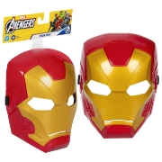 Imagine MARVEL AVENGERS MASCA SUPEREROU IRON MAN