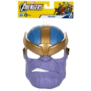 Imagine MARVEL AVENGERS MASCA SUPEREROU THANOS