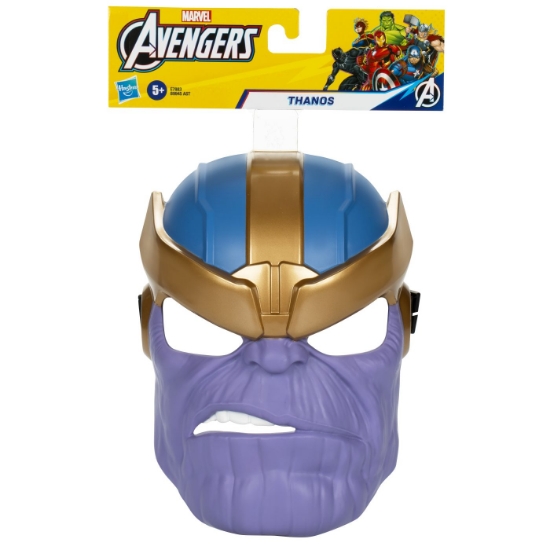 Imagine MARVEL AVENGERS MASCA SUPEREROU THANOS