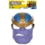 Imagine MARVEL AVENGERS MASCA SUPEREROU THANOS