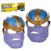 Imagine MARVEL AVENGERS MASCA SUPEREROU THANOS