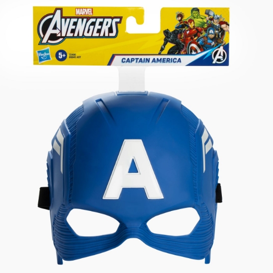 Imagine MARVEL AVENGERS MASCA SUPEREROU CAPTAIN AMERICA