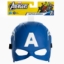 Imagine MARVEL AVENGERS MASCA SUPEREROU CAPTAIN AMERICA