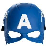 Imagine MARVEL AVENGERS MASCA SUPEREROU CAPTAIN AMERICA