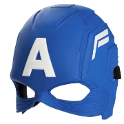 Imagine MARVEL AVENGERS MASCA SUPEREROU CAPTAIN AMERICA