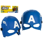 Imagine MARVEL AVENGERS MASCA SUPEREROU CAPTAIN AMERICA