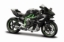 Imagine MAISTO MOTOCICLETA METALICA CU STAND EDITIE SPIECIALA KAWASAKI NINJA H2R SCARA 1 LA 18