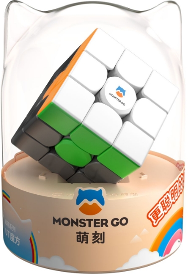Imagine CUB GAN MONSTER GO MG UT PREMIUM